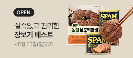 로그인배너