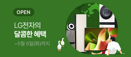 로그인배너