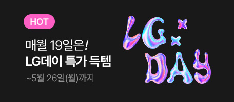 로그인배너