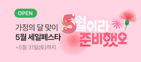 로그인배너