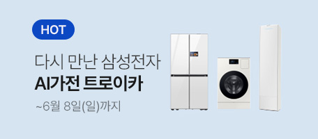 로그인배너